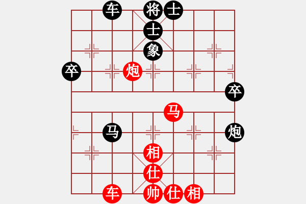 象棋棋譜圖片：棋王小徒弟勝JDS - 步數(shù)：60 