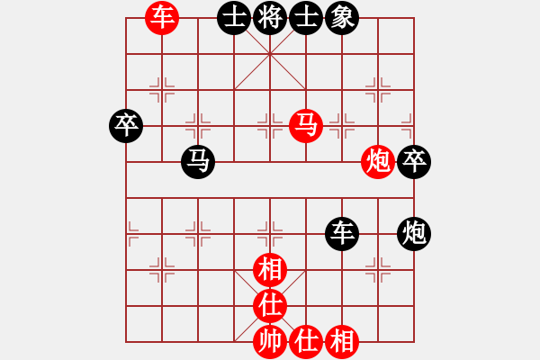 象棋棋譜圖片：棋王小徒弟勝JDS - 步數(shù)：80 