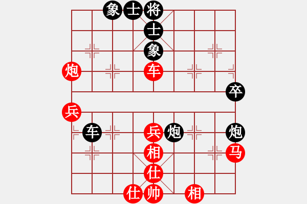 象棋棋谱图片：蒋川茂名1对22车轮表演：后和茂石化黄勇 - 步数：54 