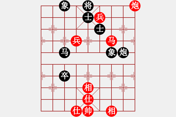 象棋棋譜圖片：廣東惠州華軒隊(duì) 許銀川 勝 香港 黃學(xué)謙 - 步數(shù)：100 