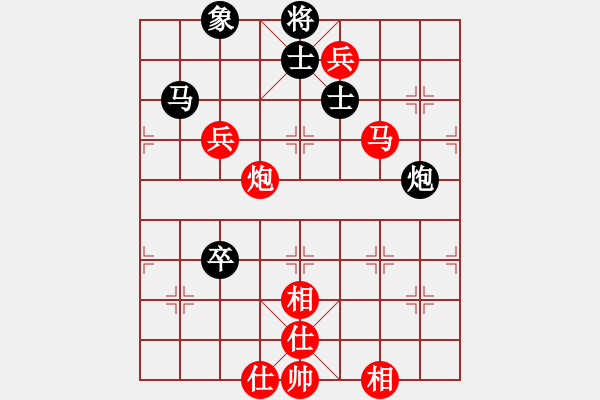 象棋棋譜圖片：廣東惠州華軒隊(duì) 許銀川 勝 香港 黃學(xué)謙 - 步數(shù)：107 