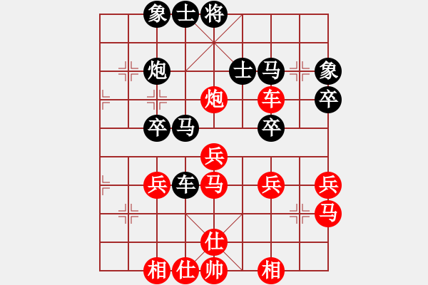 象棋棋譜圖片：niuxinyida(9級)-勝-棋難精(9級) - 步數(shù)：50 