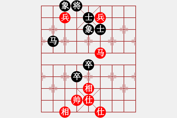 象棋棋譜圖片：hdfv(9星)-負(fù)-李團(tuán)結(jié)(9星) - 步數(shù)：100 