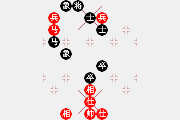 象棋棋譜圖片：hdfv(9星)-負(fù)-李團(tuán)結(jié)(9星) - 步數(shù)：110 