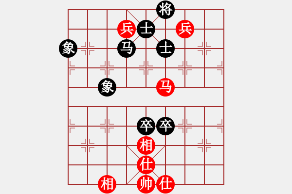 象棋棋譜圖片：hdfv(9星)-負(fù)-李團(tuán)結(jié)(9星) - 步數(shù)：120 