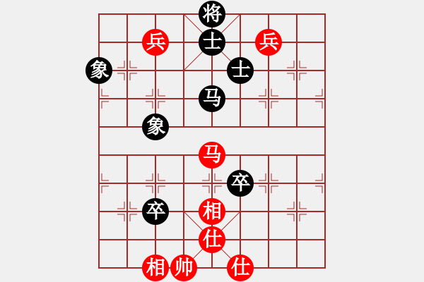 象棋棋譜圖片：hdfv(9星)-負(fù)-李團(tuán)結(jié)(9星) - 步數(shù)：140 