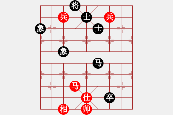 象棋棋譜圖片：hdfv(9星)-負(fù)-李團(tuán)結(jié)(9星) - 步數(shù)：160 