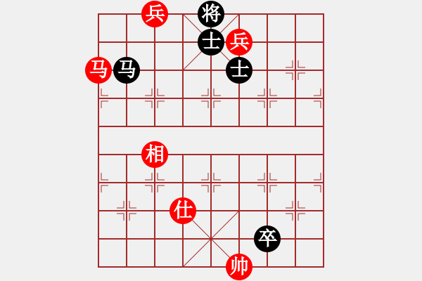 象棋棋譜圖片：hdfv(9星)-負(fù)-李團(tuán)結(jié)(9星) - 步數(shù)：180 