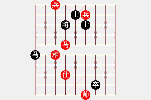 象棋棋譜圖片：hdfv(9星)-負(fù)-李團(tuán)結(jié)(9星) - 步數(shù)：190 