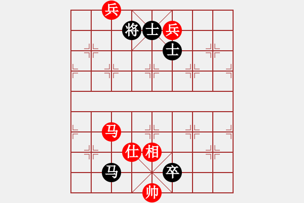 象棋棋譜圖片：hdfv(9星)-負(fù)-李團(tuán)結(jié)(9星) - 步數(shù)：200 