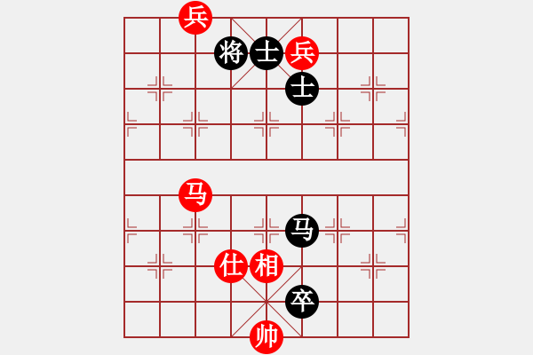 象棋棋譜圖片：hdfv(9星)-負(fù)-李團(tuán)結(jié)(9星) - 步數(shù)：210 