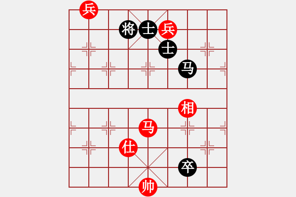 象棋棋譜圖片：hdfv(9星)-負(fù)-李團(tuán)結(jié)(9星) - 步數(shù)：220 