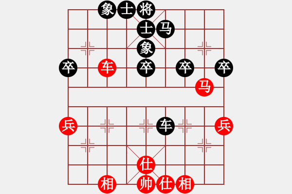 象棋棋譜圖片：hdfv(9星)-負(fù)-李團(tuán)結(jié)(9星) - 步數(shù)：50 