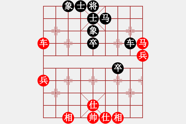 象棋棋譜圖片：hdfv(9星)-負(fù)-李團(tuán)結(jié)(9星) - 步數(shù)：60 