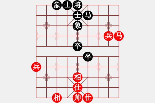 象棋棋譜圖片：hdfv(9星)-負(fù)-李團(tuán)結(jié)(9星) - 步數(shù)：70 