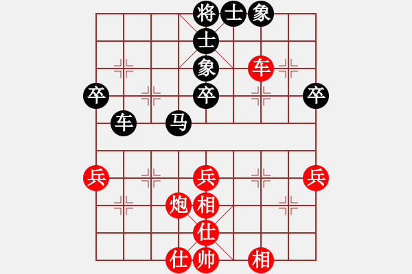 象棋棋譜圖片：華山論劍-華山第1關(guān)-2012-12-05 北京奧運(yùn)會(huì)(日帥)-和-泥馬江南龍(天帝) - 步數(shù)：60 