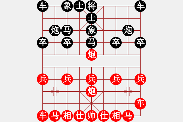 象棋棋譜圖片：太守棋狂先勝天天官方棋社毒神一步【業(yè)4-2】2017?7?7 - 步數(shù)：10 