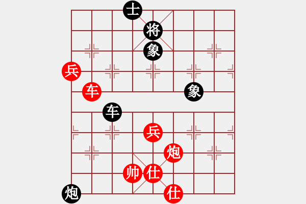 象棋棋譜圖片：睡神7VS桔中居士100(2016-10-10) - 步數(shù)：100 