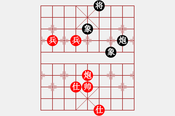 象棋棋譜圖片：睡神7VS桔中居士100(2016-10-10) - 步數(shù)：130 