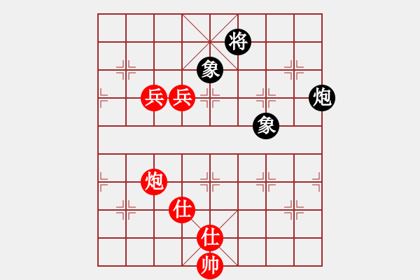 象棋棋譜圖片：睡神7VS桔中居士100(2016-10-10) - 步數(shù)：140 