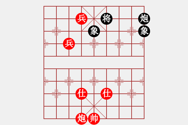 象棋棋譜圖片：睡神7VS桔中居士100(2016-10-10) - 步數(shù)：150 