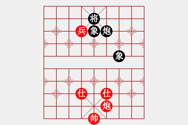 象棋棋譜圖片：睡神7VS桔中居士100(2016-10-10) - 步數(shù)：160 