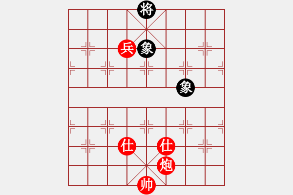 象棋棋譜圖片：睡神7VS桔中居士100(2016-10-10) - 步數(shù)：170 