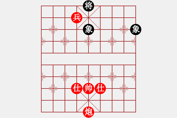 象棋棋譜圖片：睡神7VS桔中居士100(2016-10-10) - 步數(shù)：180 