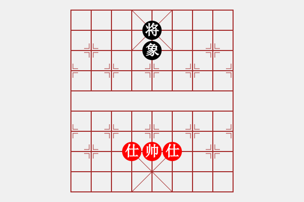 象棋棋譜圖片：睡神7VS桔中居士100(2016-10-10) - 步數(shù)：187 