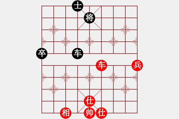 象棋棋譜圖片：小嫩皮(1段)-和-iceknight(9段) - 步數(shù)：112 