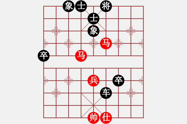 象棋棋譜圖片：中炮七路馬直車進(jìn)七兵 對(duì)屏風(fēng)馬飛右象 安順大俠(9段)-負(fù)-老生可畏(9段) - 步數(shù)：100 