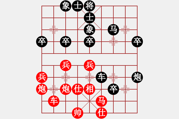 象棋棋譜圖片：萊也(5段)-負(fù)-邪惡克星(6段) - 步數(shù)：60 