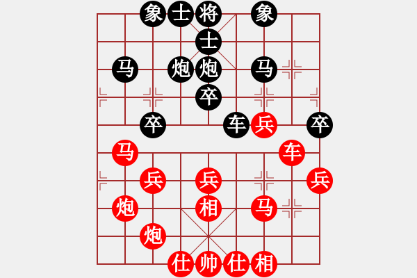 象棋棋譜圖片：dabei(8段)-和-生命力(6段) - 步數(shù)：45 