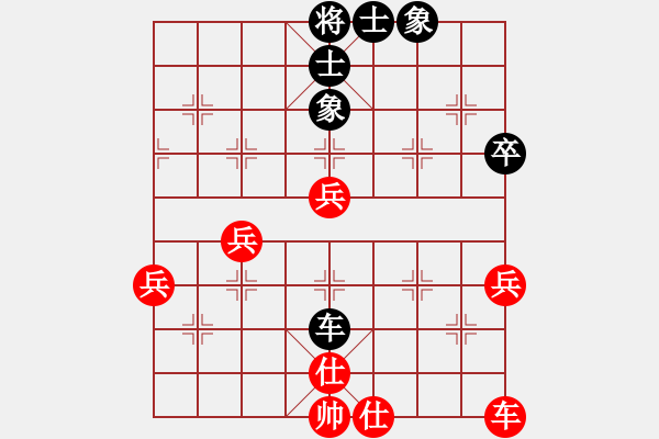 象棋棋譜圖片：2023.6.8.11先負(fù)反宮馬超時(shí) - 步數(shù)：60 