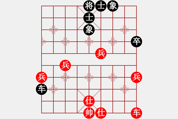 象棋棋譜圖片：2023.6.8.11先負(fù)反宮馬超時(shí) - 步數(shù)：62 