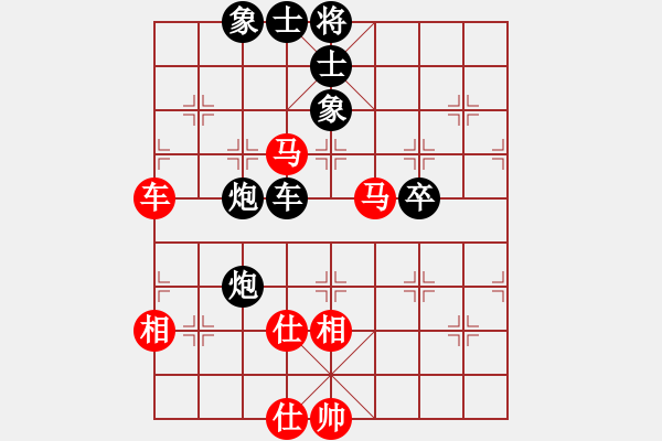 象棋棋譜圖片：中炮七路馬直車進(jìn)七兵 對(duì)屏風(fēng)馬飛右象 千島駭浪(7弦)-負(fù)-天生蒙古人(地煞) - 步數(shù)：110 