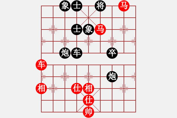 象棋棋譜圖片：中炮七路馬直車進(jìn)七兵 對(duì)屏風(fēng)馬飛右象 千島駭浪(7弦)-負(fù)-天生蒙古人(地煞) - 步數(shù)：120 