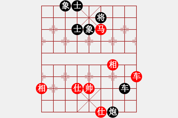 象棋棋譜圖片：中炮七路馬直車進(jìn)七兵 對(duì)屏風(fēng)馬飛右象 千島駭浪(7弦)-負(fù)-天生蒙古人(地煞) - 步數(shù)：140 