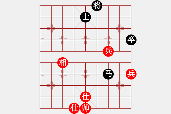 象棋棋譜圖片：五2 尤云飛先和錢文軍 - 步數(shù)：90 