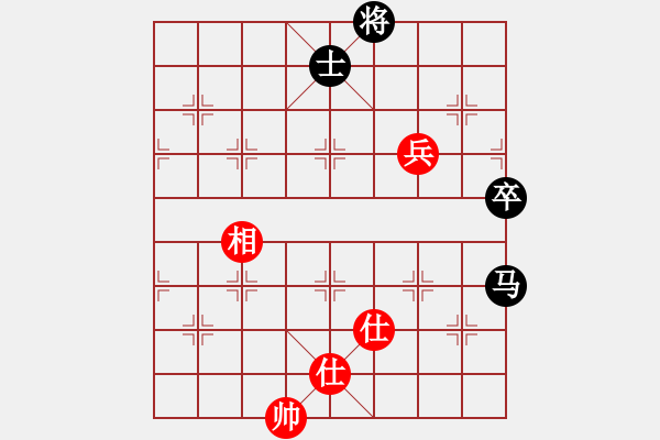 象棋棋譜圖片：五2 尤云飛先和錢文軍 - 步數(shù)：97 