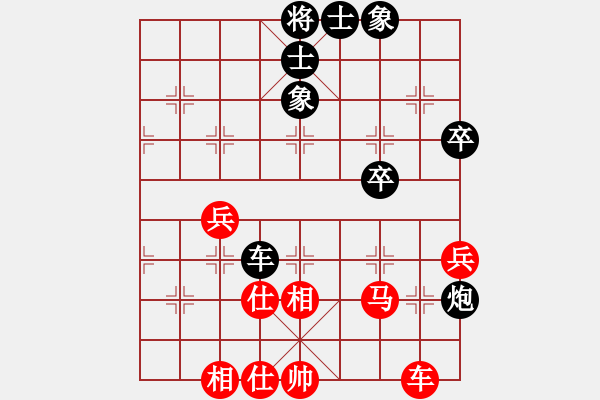 象棋棋譜圖片：不可勉強(qiáng)(6段)-和-玉玲瓏靜思(3段) - 步數(shù)：100 