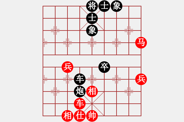 象棋棋譜圖片：不可勉強(qiáng)(6段)-和-玉玲瓏靜思(3段) - 步數(shù)：110 