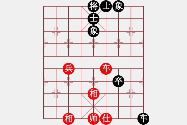 象棋棋譜圖片：不可勉強(qiáng)(6段)-和-玉玲瓏靜思(3段) - 步數(shù)：120 