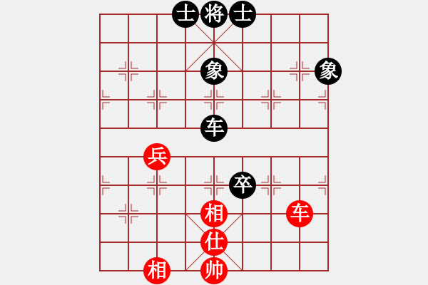 象棋棋譜圖片：不可勉強(qiáng)(6段)-和-玉玲瓏靜思(3段) - 步數(shù)：130 