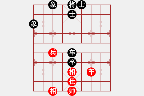 象棋棋譜圖片：不可勉強(qiáng)(6段)-和-玉玲瓏靜思(3段) - 步數(shù)：150 