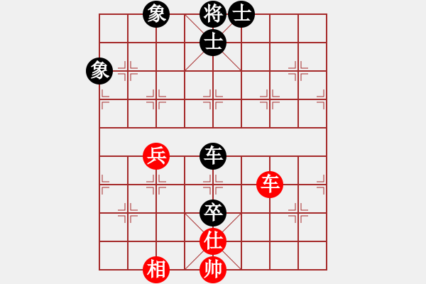 象棋棋譜圖片：不可勉強(qiáng)(6段)-和-玉玲瓏靜思(3段) - 步數(shù)：160 