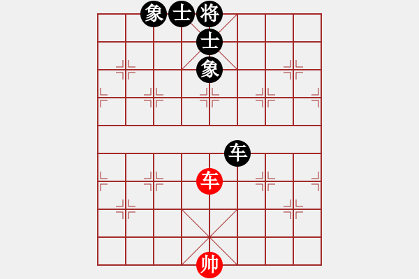 象棋棋譜圖片：不可勉強(qiáng)(6段)-和-玉玲瓏靜思(3段) - 步數(shù)：180 