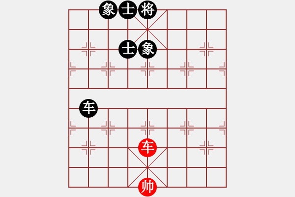 象棋棋譜圖片：不可勉強(qiáng)(6段)-和-玉玲瓏靜思(3段) - 步數(shù)：190 