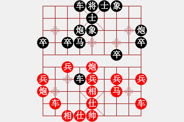 象棋棋譜圖片：不可勉強(qiáng)(6段)-和-玉玲瓏靜思(3段) - 步數(shù)：40 