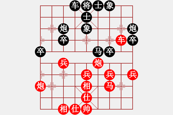 象棋棋譜圖片：不可勉強(qiáng)(6段)-和-玉玲瓏靜思(3段) - 步數(shù)：50 